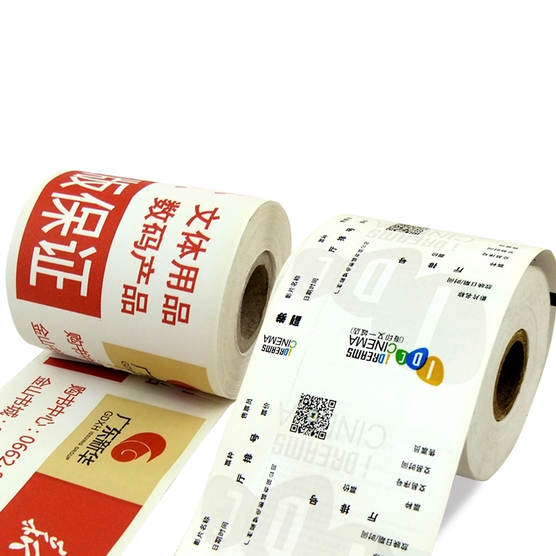 Printed receipt rolls for POS printing thermal paper rolls custom
