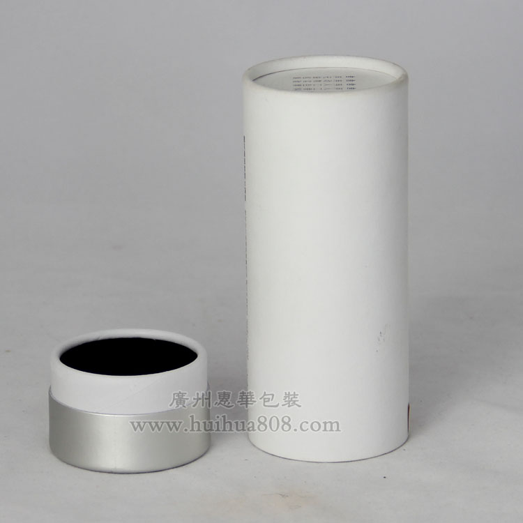 Paper can packaigng for cocoa powder