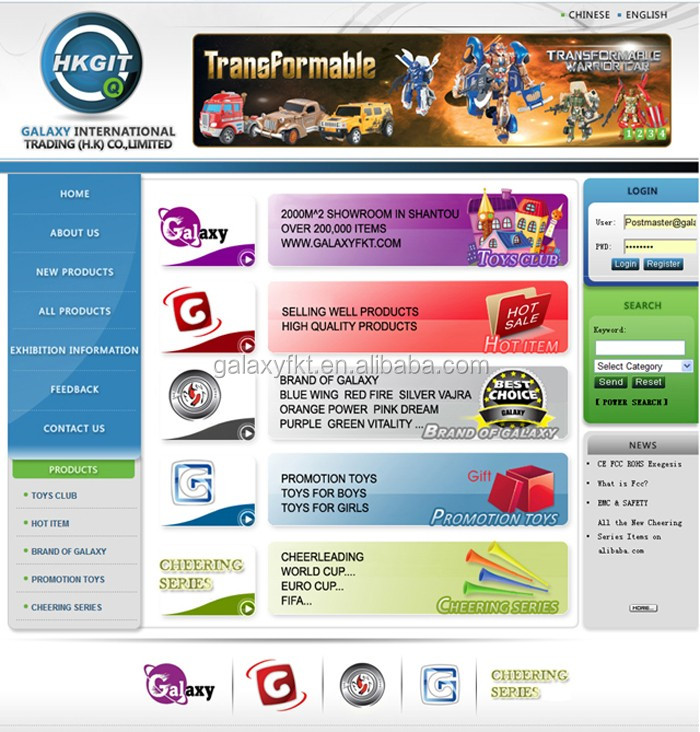 GALAXYWEB.jpg