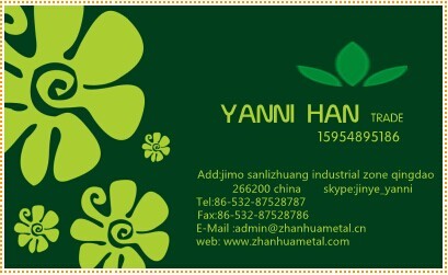 yanni