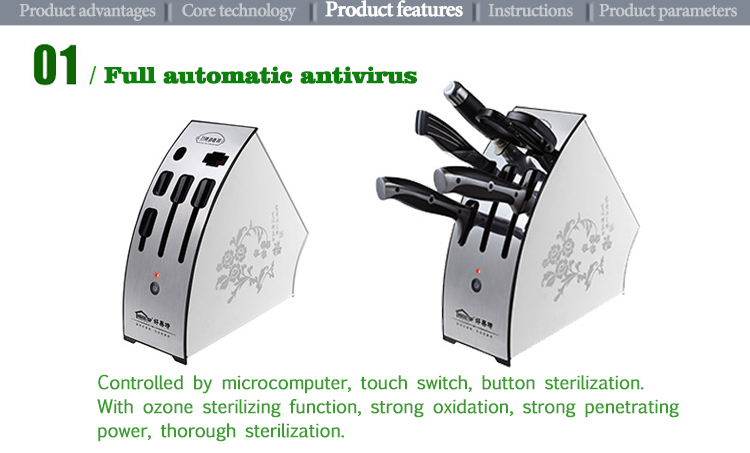 Uv光のナイフ売れ筋消毒殺菌器/ホルダー/クリーナー最高の価格で問屋・仕入れ・卸・卸売り
