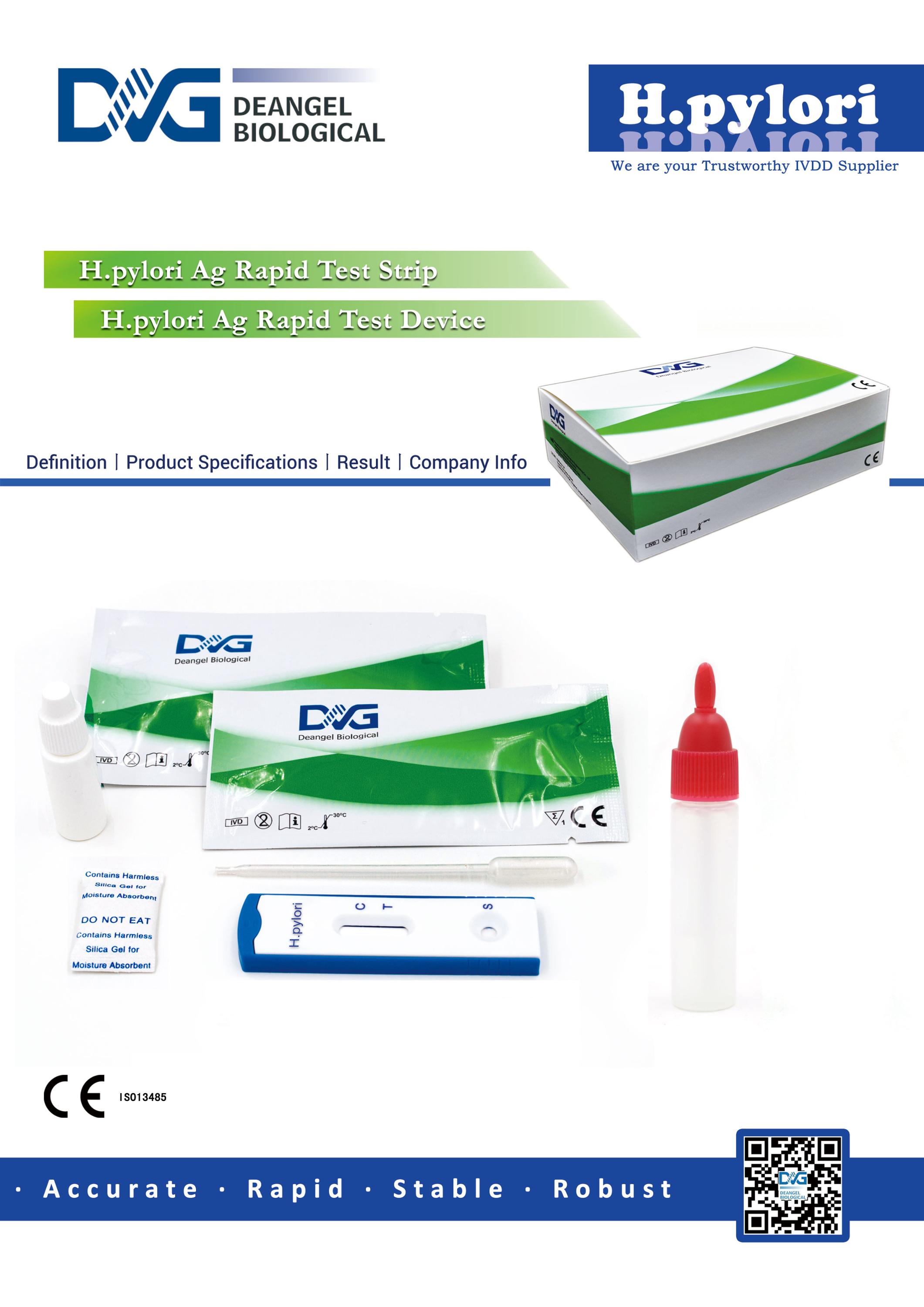 antigentest, pylori kits antigen test medical devices