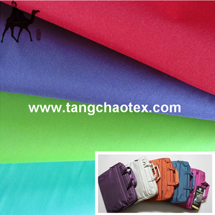 tangchao300d100％再生petオックスフォードバッグファブリック仕入れ・メーカー・工場
