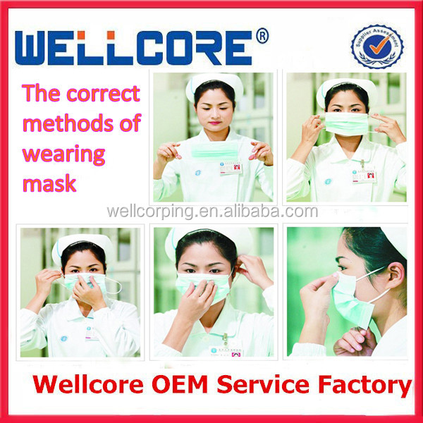 工場価格の高品質汚染鼻マスク、 汚染フィルターマスク、 外科フェイスマスクから離れて大気汚染やウイルス問屋・仕入れ・卸・卸売り