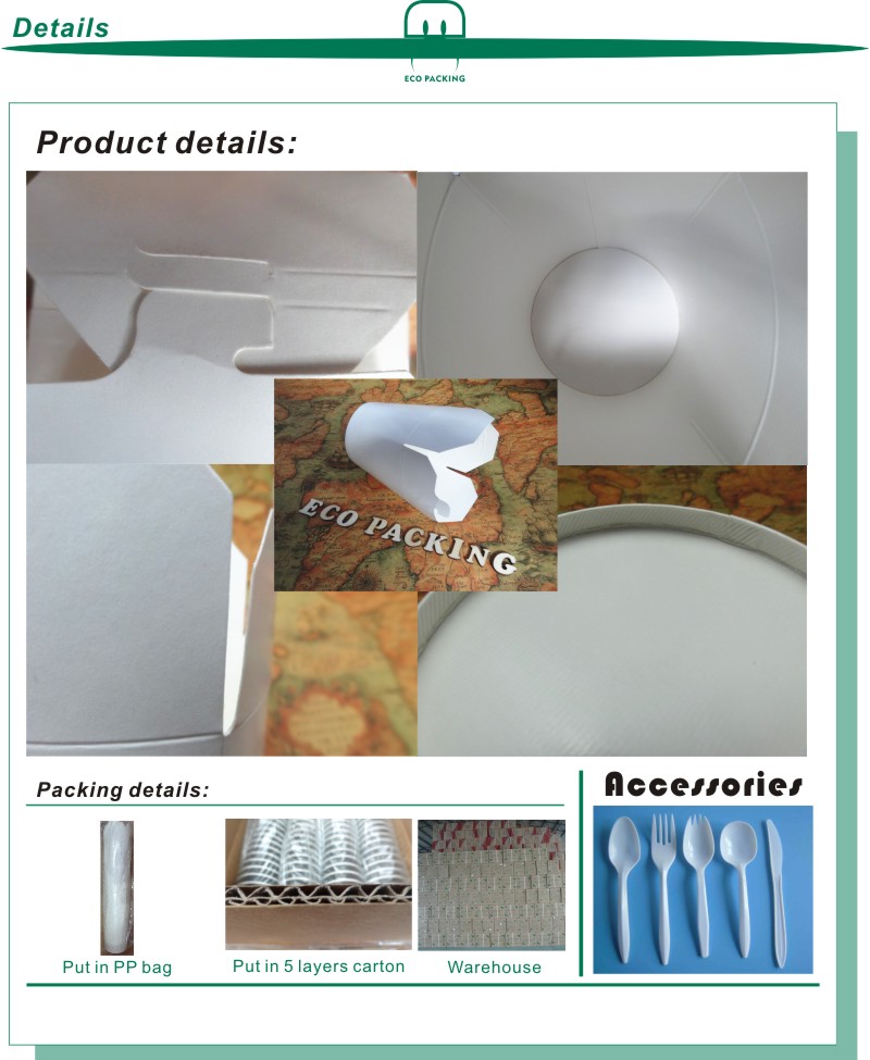 Real price/ in store - Custom size and printing 16 oz paper noodle box doner box