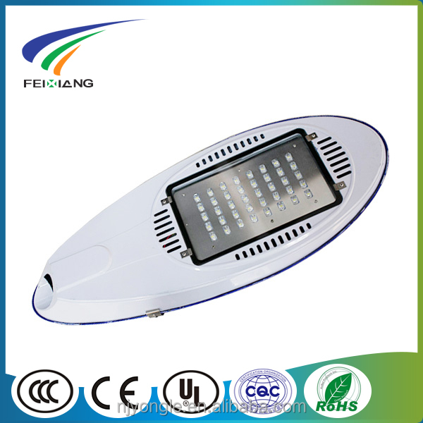 bulk buy from china led street light pictures led street bulk buy from china led street light pictures led street
