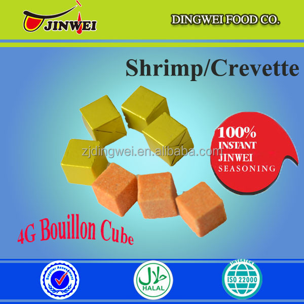 DELICIOUS AFRICAN HALAL SEAFOOD CRAYFISH SEASONING CUBE