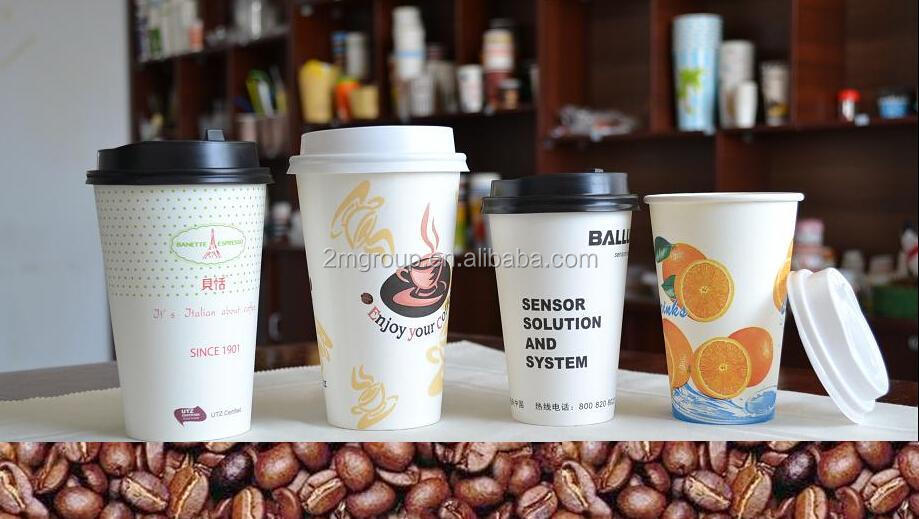 単一の壁カスタム印刷された紙のコーヒーカップ蓋付( moq10000units)問屋・仕入れ・卸・卸売り