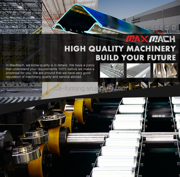 熱い販売のmaxmach2014年シート鋼の屋根のマシン問屋・仕入れ・卸・卸売り
