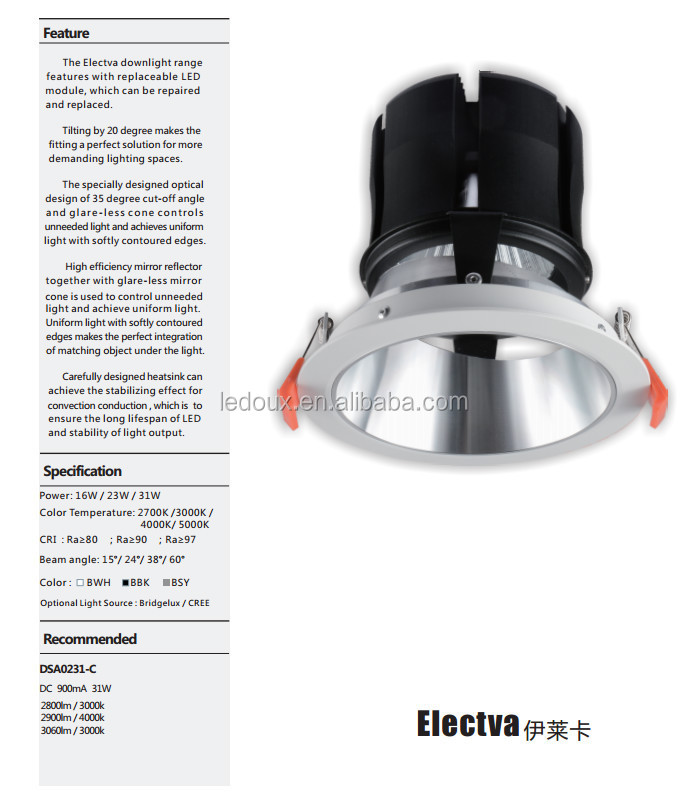 近代的な360度の調節可能なledダウンライトcob/ledcobダウンライト/ledダウンライトcob問屋・仕入れ・卸・卸売り