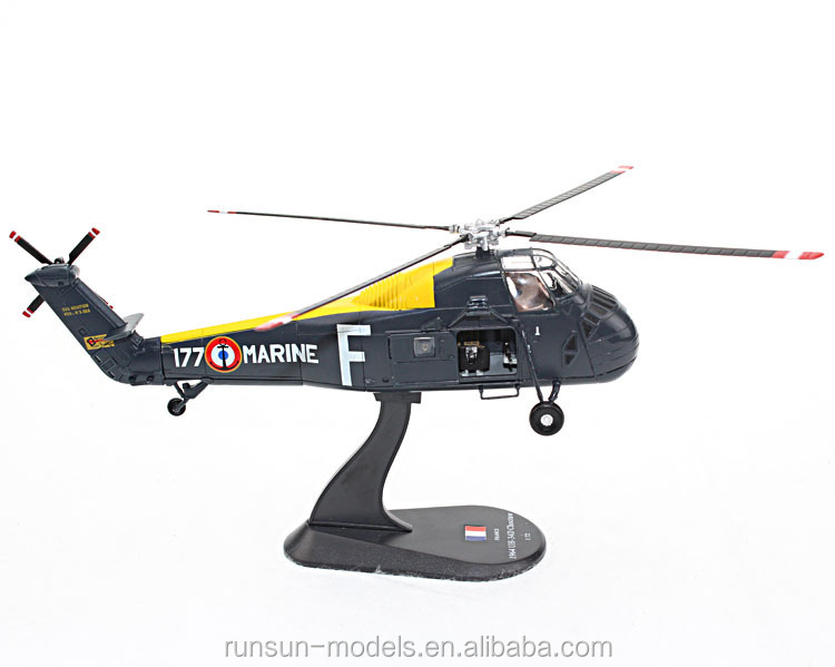 ダイキャストf7007ヘリコプターのおもちゃ問屋・仕入れ・卸・卸売り