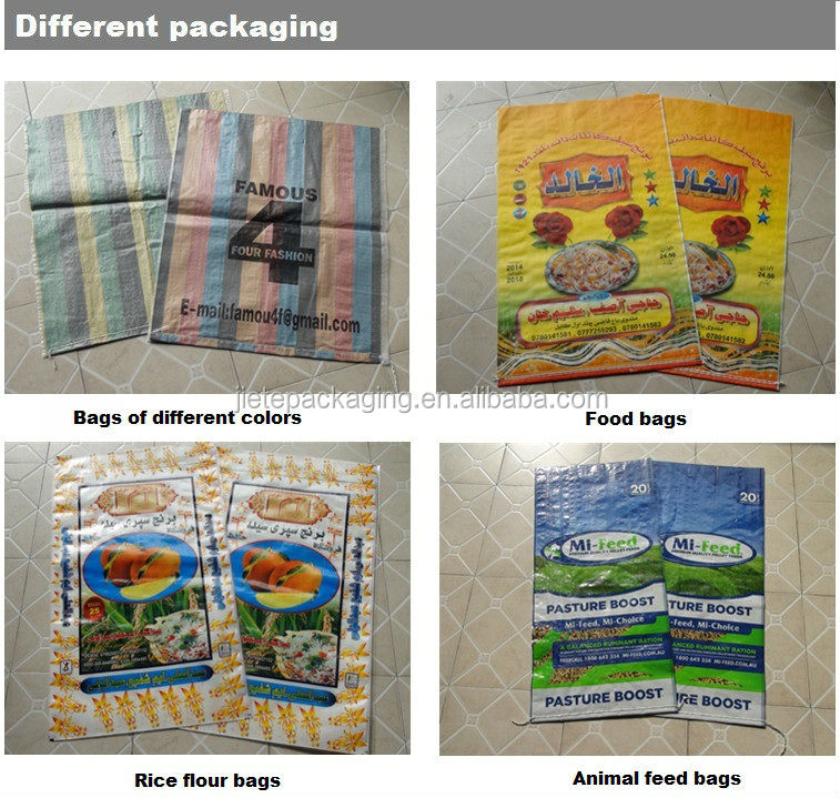 FLOUR BAG pp woven sack. pp woven pouch, pp sack,pp woven bag; bopp laminated pp woven bag