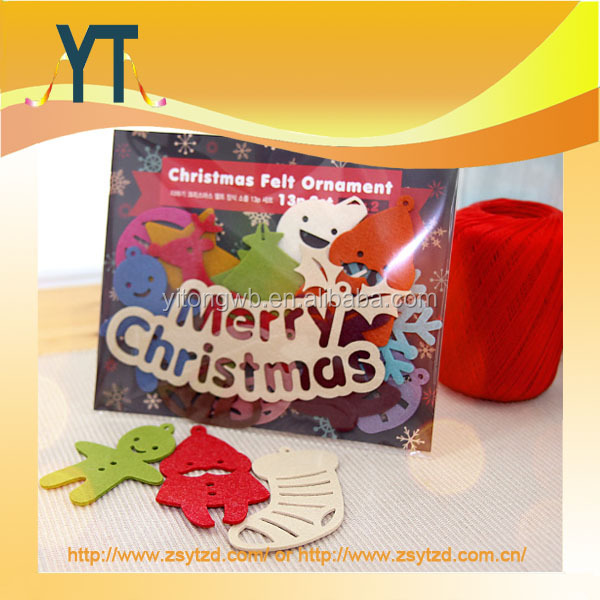felt_ornament_041.jpg