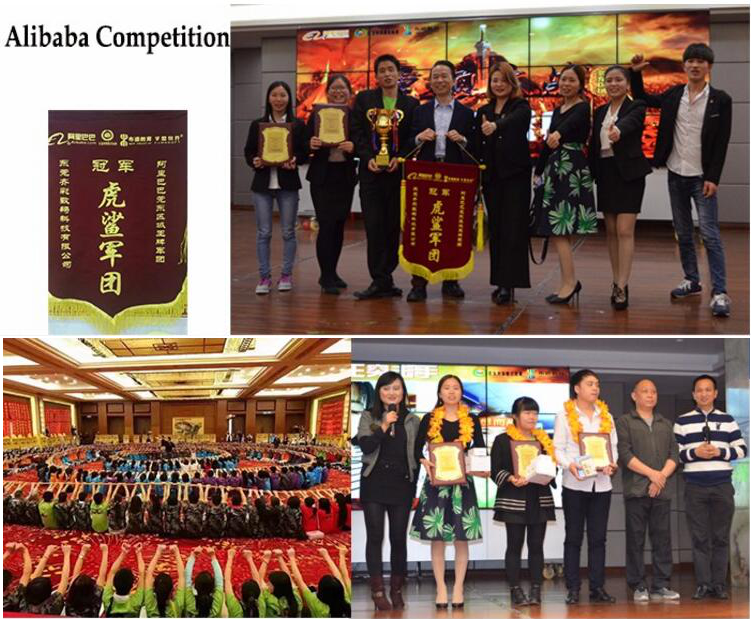 competition
