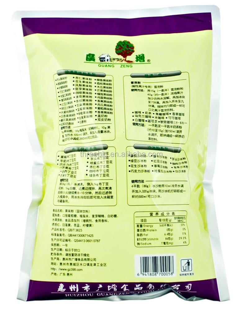 Sample free !!instant flavored drink powder