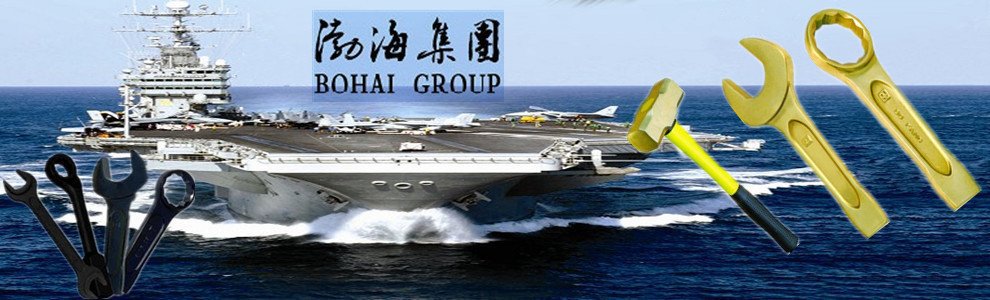20*200フラットチゼル問屋・仕入れ・卸・卸売り