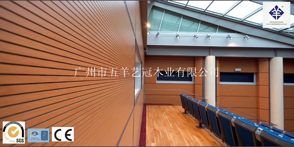 オペラハウス音素材壁パネルは中国製問屋・仕入れ・卸・卸売り