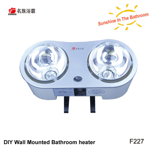 2 Heat Lamp Angle Adjule Waterproof Wall Mounted Bathroom Bathroom Heater F227 2