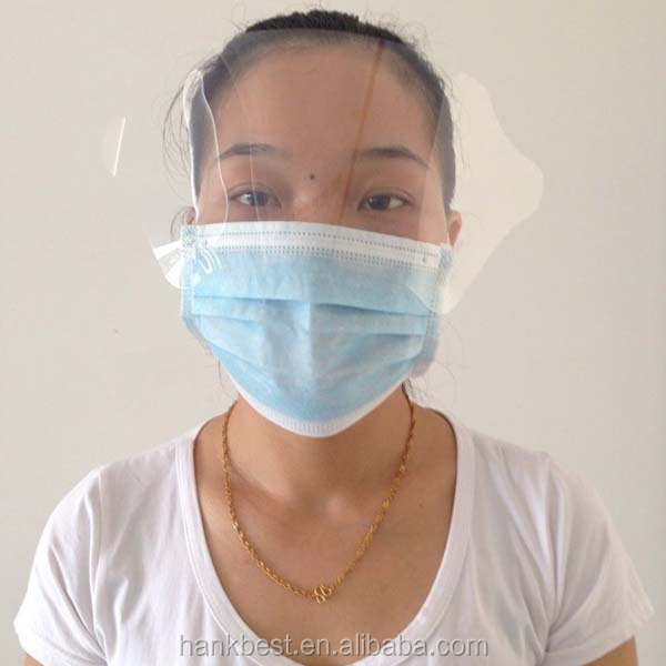 Medical No<em></em>nwoven Disposable Face Mask With Shield問屋・仕入れ・卸・卸売り