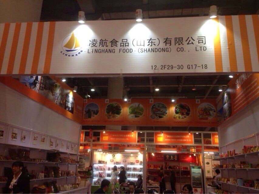 Longlife quick cooking instant noodle