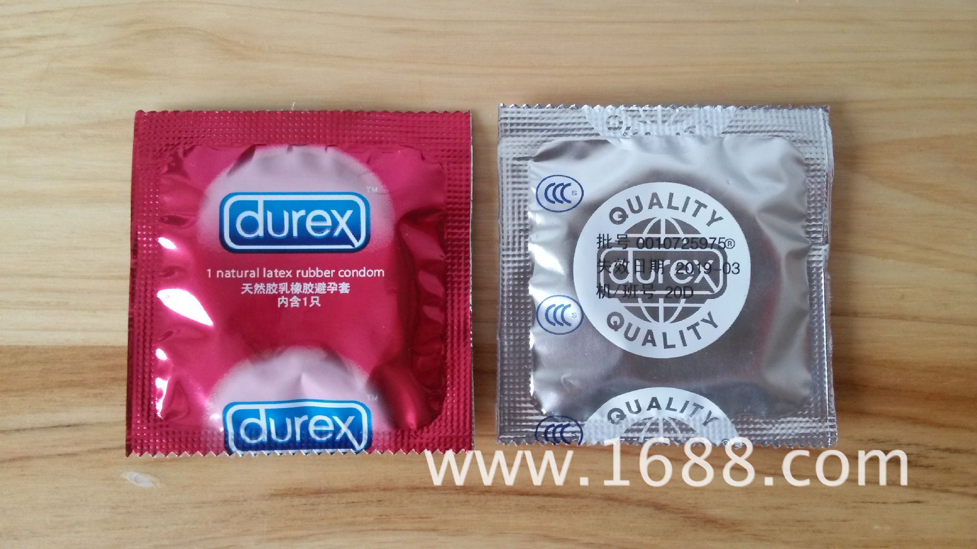 Condoms Viagra