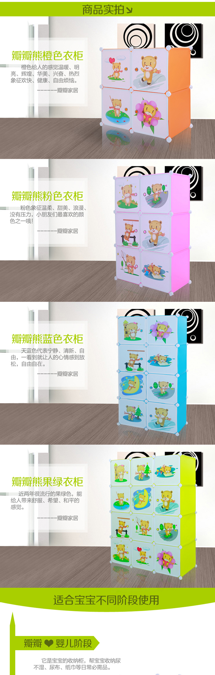 新しい設計熱いセクシーな2015プラスチックマジック子供プラスチックワードローブストレージワードローブ仕入れ・メーカー・工場