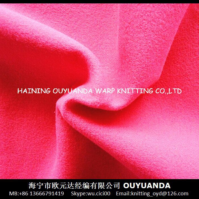 nEO_IMG_QQ20141103121219.jpg