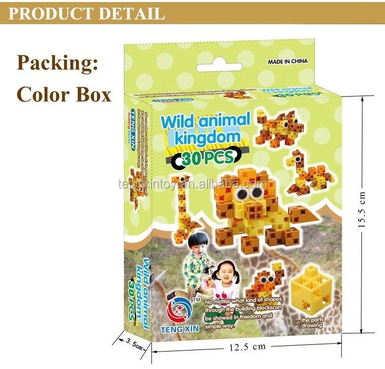 TXJA-016 BUILDING BLOCK 1.jpg