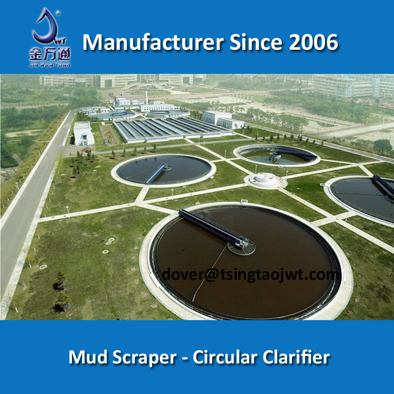 Waste Water Treatment Secondary Clarifier Buy Secondary Clarifier