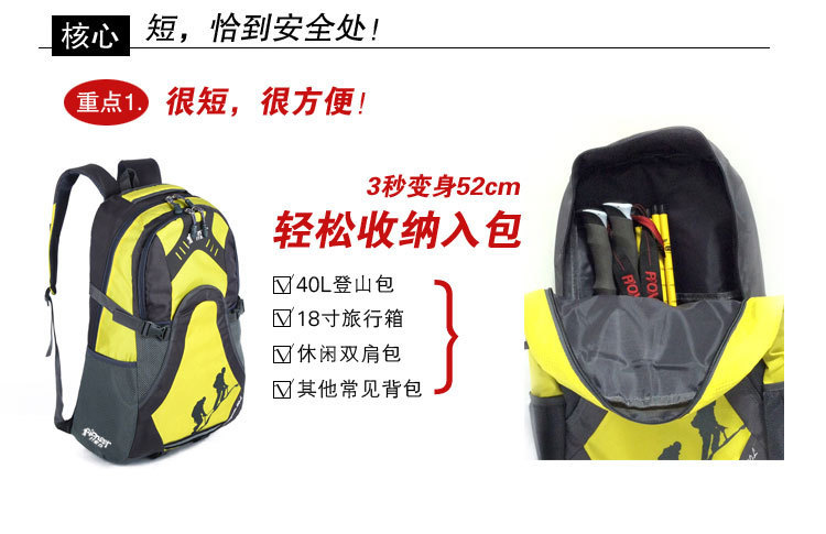トレイルブレイザー8ロック部門パイオニア超軽量カーボントレッキングポールを持つロッドスティックパック精力的な屋外問屋・仕入れ・卸・卸売り