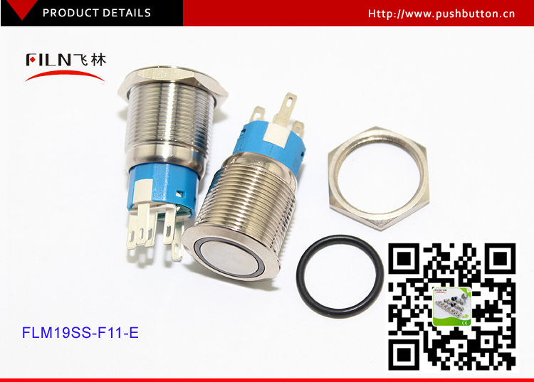 ステンレス鋼モーメンタリ19mmip6724v36v12vビレットリング赤緑ledボタンの金属の押しボタンスイッチ仕入れ・メーカー・工場