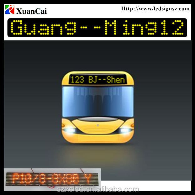 P10-8-8X80Y.1.jpg