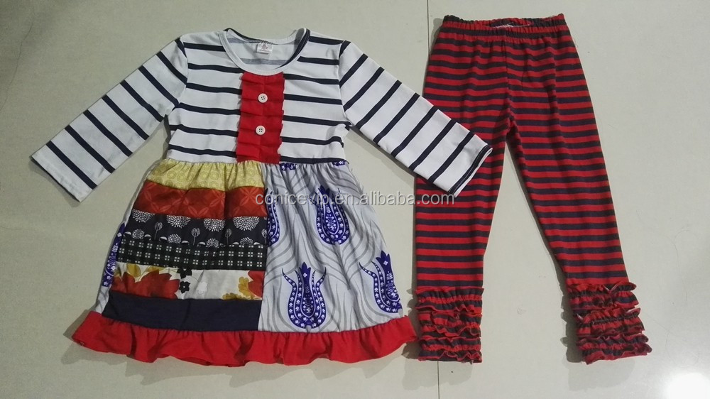 子供のブティック服クスクスムーンリメイク秋2016仕入れ・メーカー・工場