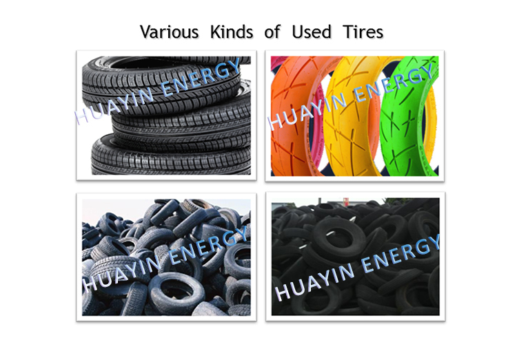 は、 アフリカに輸出タイヤやプラスチックの熱分解プラントのサプライヤー問屋・仕入れ・卸・卸売り