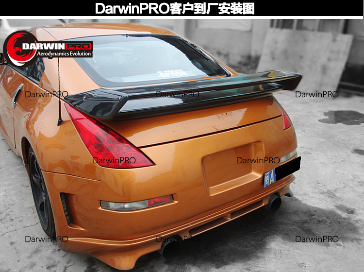 Source SMO Style Carbon Fiber Spoiler wing of body kit parts FOR