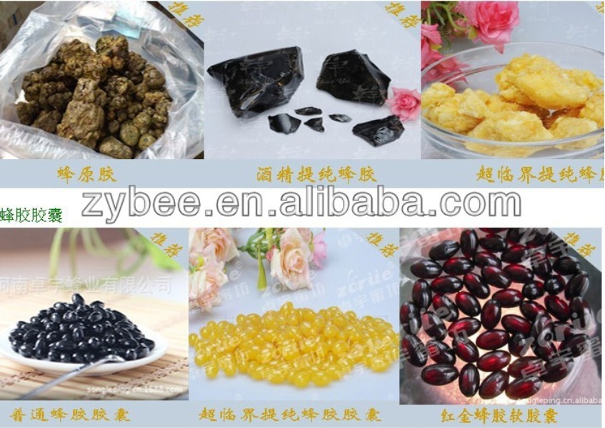 QQ20150816103709