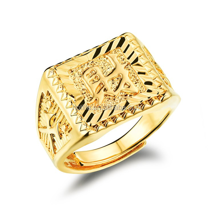 Copper Men Style Plated Jewellery Fake Gold Ring 18k Buy Fake Gold