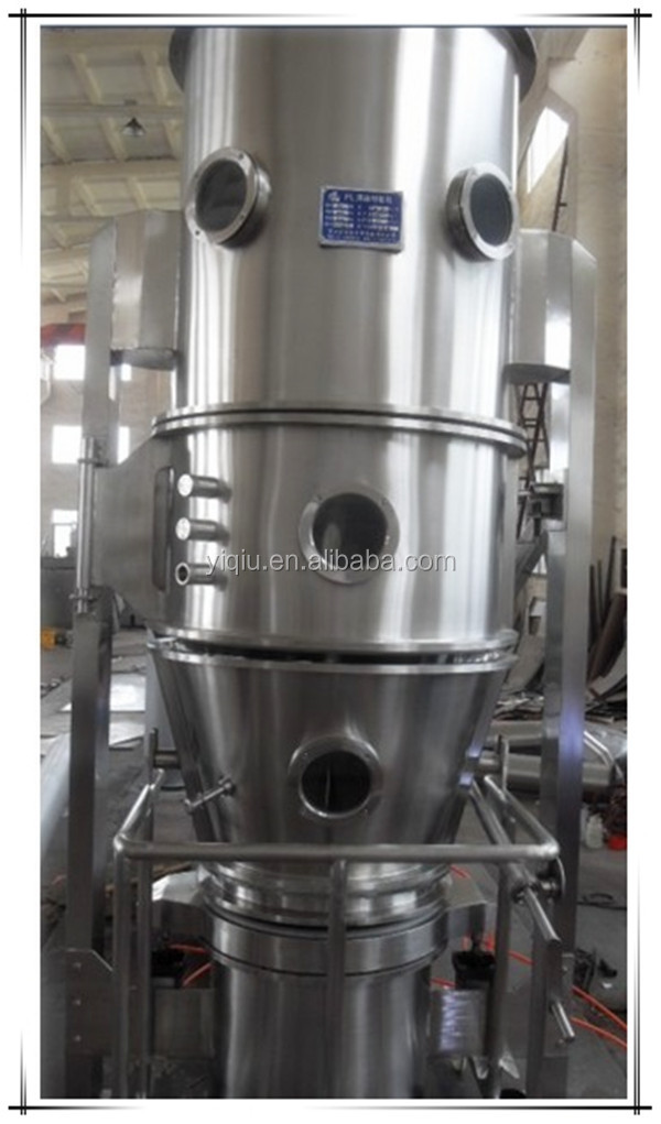 Cocoa powder boiling mixing granulating drier