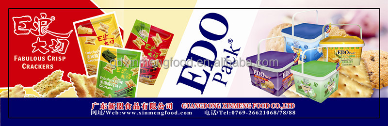EDO 518g Soda Cracker(seaweed fla)
