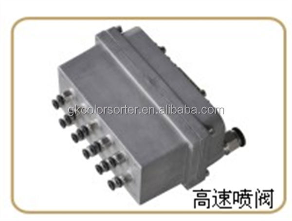 CCD Sesame Grading Machine