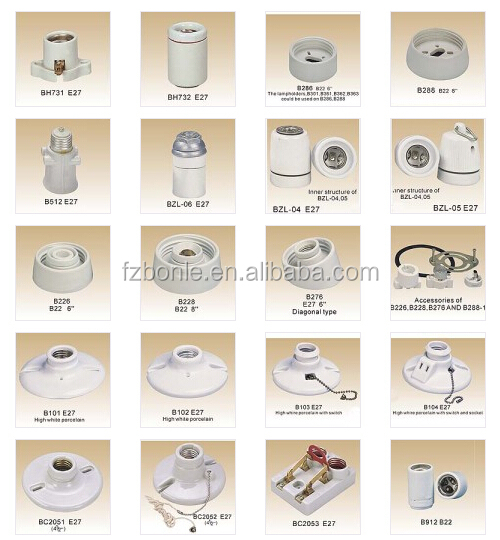cee27f519磁器ランプホルダー問屋・仕入れ・卸・卸売り