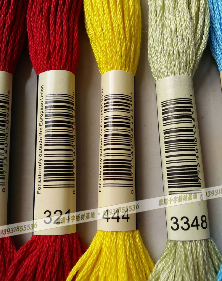 Hot Sale !!! R Cross Stitch Threads 447 Dmc Color Suppliers In China Buy R Cross Stitch
