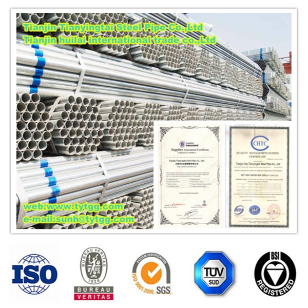 High quality BS1387/ERW galvanized /hot diped steel pipe!!