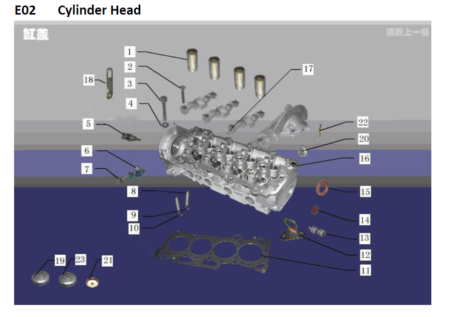 Injector for Xinynag 1100cc XY1100GK Renli 1100 Joyner