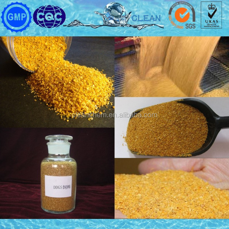 Corn Gluten DDGS Poultry Feed/Animal Feed,China CE price supplier 21food