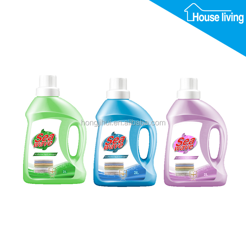 seawave2l洗剤液家庭用ファブリックウォッシュ問屋・仕入れ・卸・卸売り