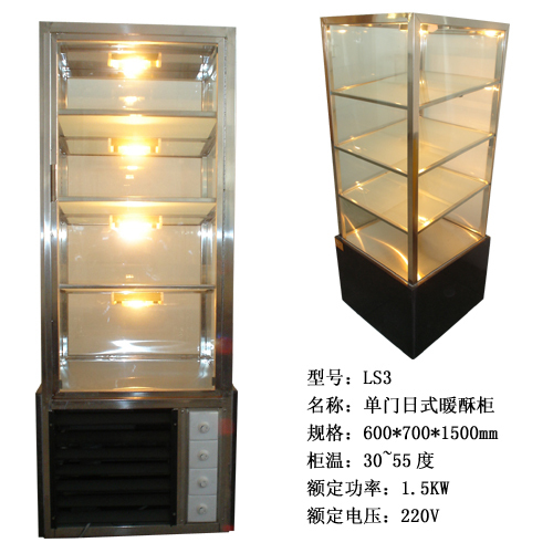 small marable decoration cheap cake showcase price.jpg