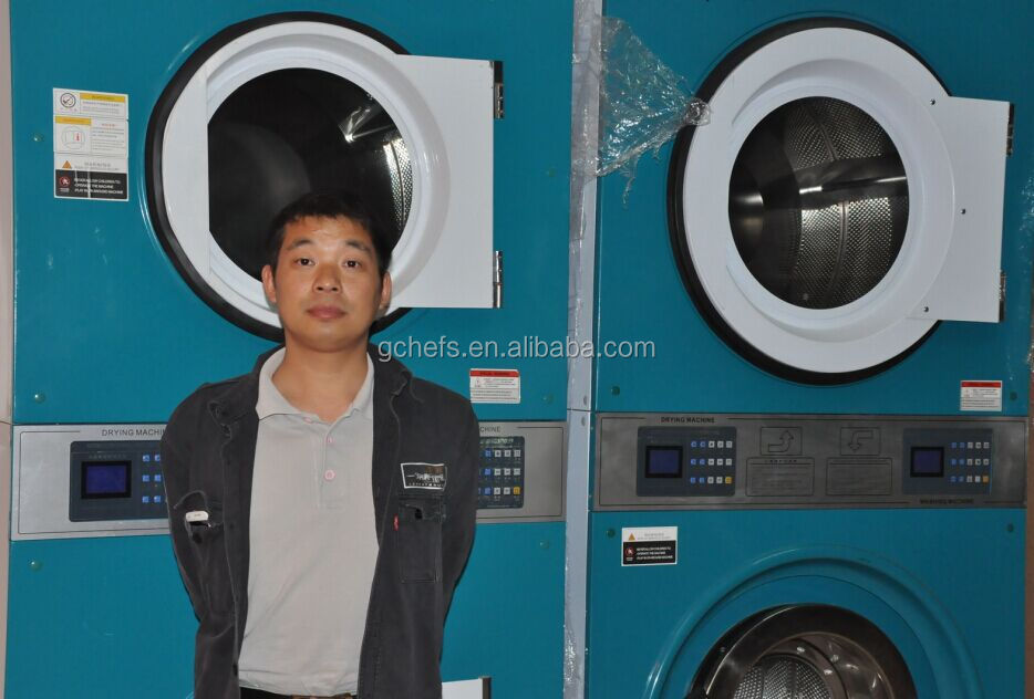 コインカードopertate専修学校工業用洗濯機中国製仕入れ・メーカー・工場