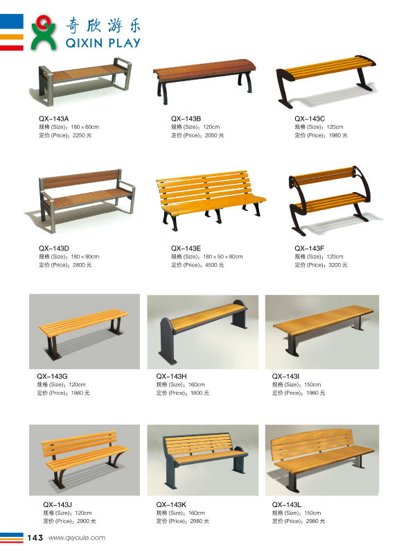 Durable Cheap Garden Bench Wholesale Antique Cast Iron Garden