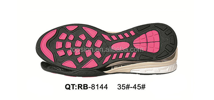 保証貿易非- toxiです女の子靴材料付きラバーソール安全靴仕入れ・メーカー・工場